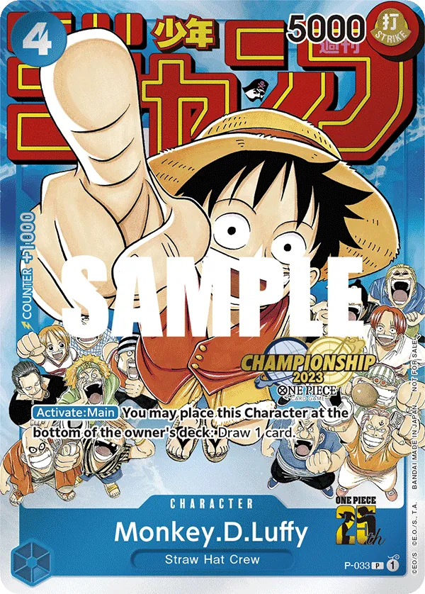 Monkey.D.Luffy P-033 Alternate Art