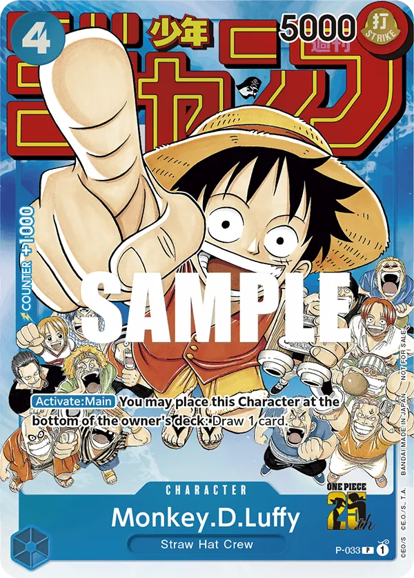 Monkey.D.Luffy P-033 Alternate Art