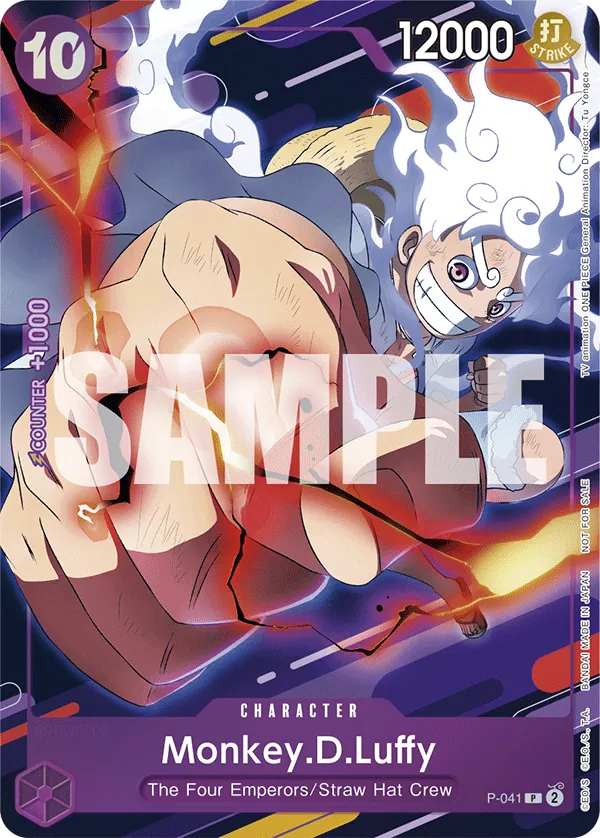 Monkey.D.Luffy P-041 Alternate Art