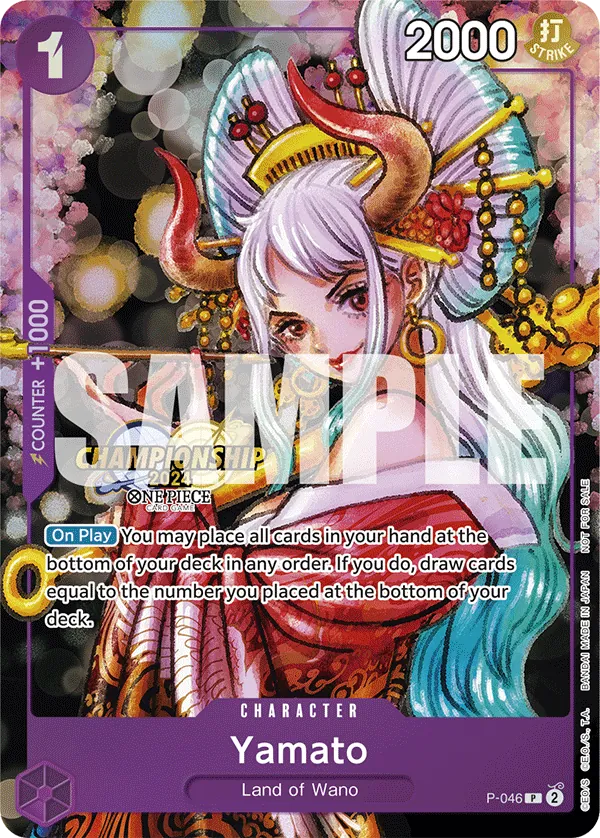 Yamato P-046 Alternate Art