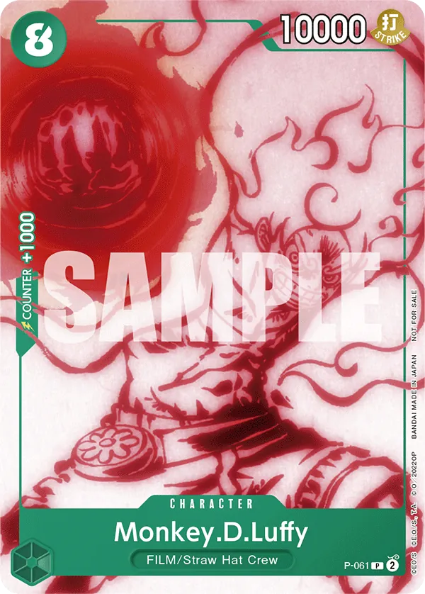 Monkey.D.Luffy P-061 Alternate Art