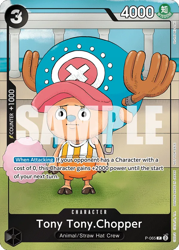 Tony Tony.Chopper P-065 Alternate Art