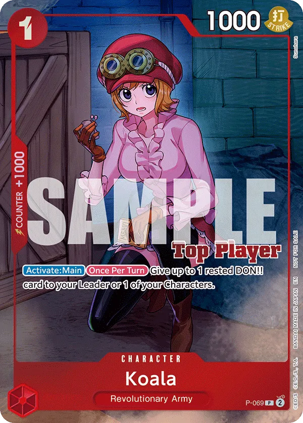 Koala P-069 Alternate Art