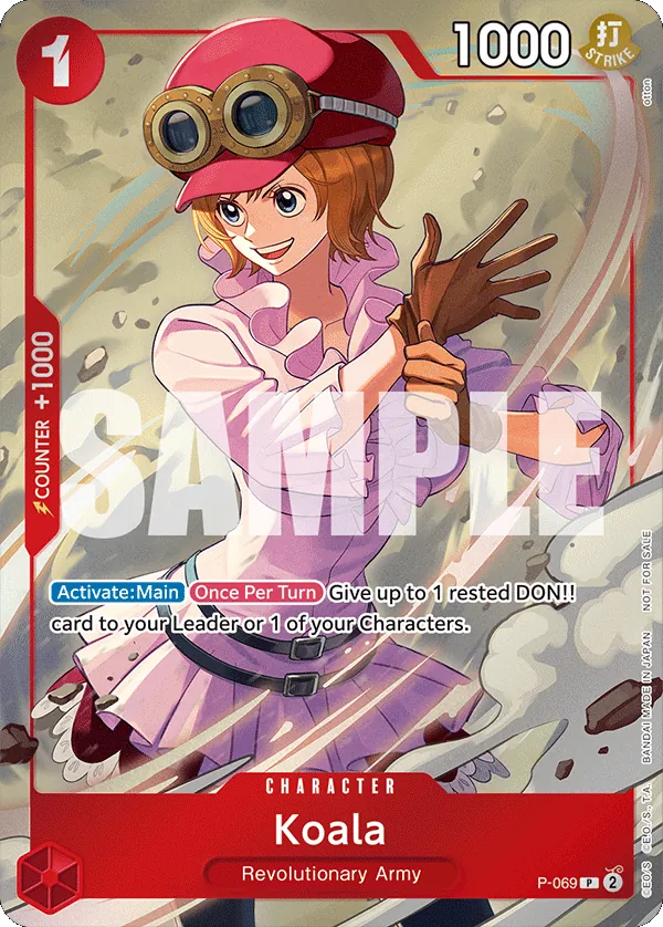 Koala P-069 Alternate Art
