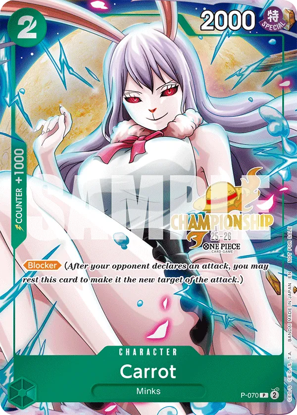 Carrot P-070 Alternate Art