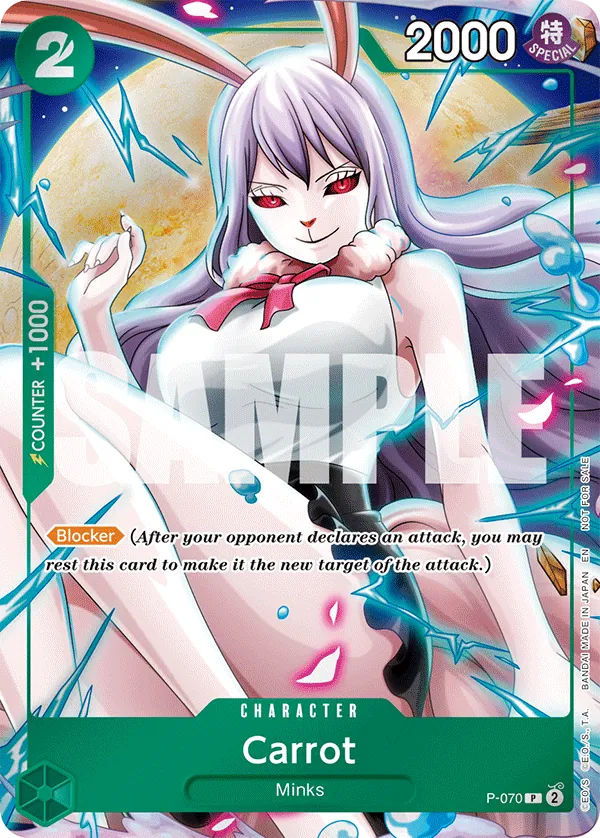 Carrot P-070 Alternate Art