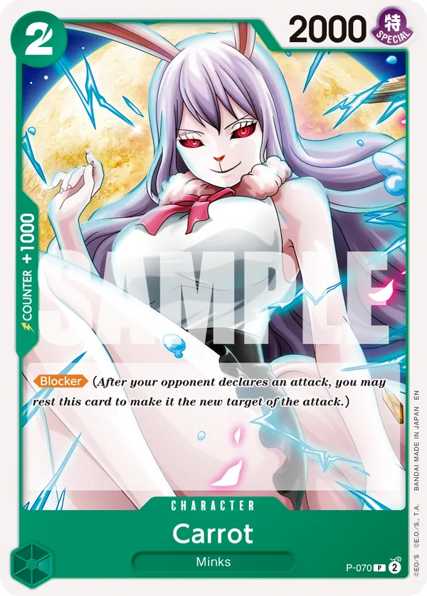 Carrot P-070 Alternate Art