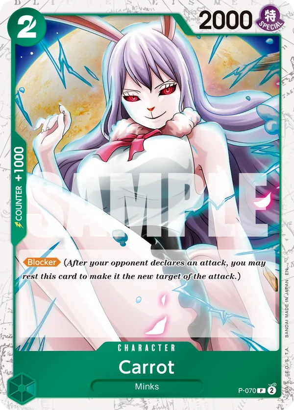 Carrot P-070 Pirate Foil