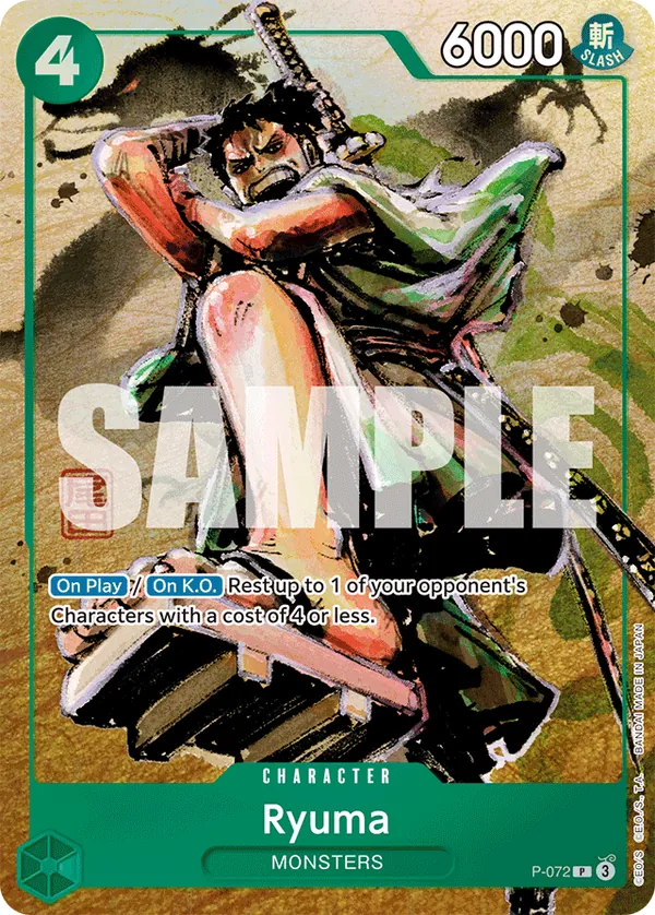 Ryuma P-072 Alternate Art