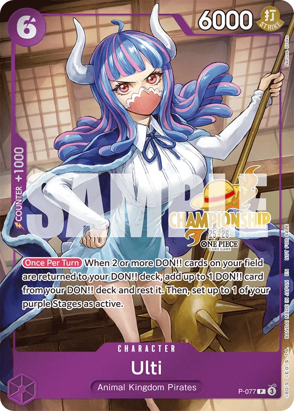 Ulti P-077 Alternate Art