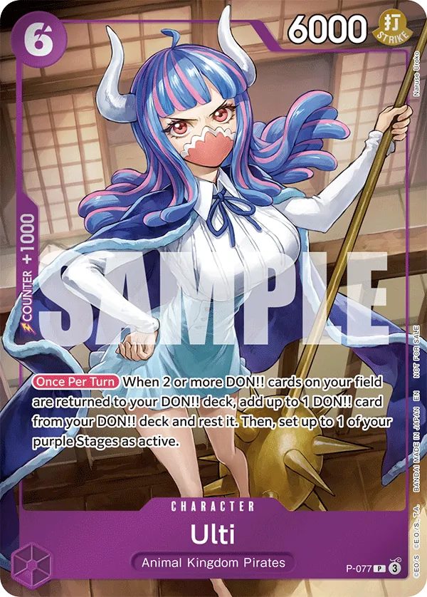 Ulti P-077 Alternate Art