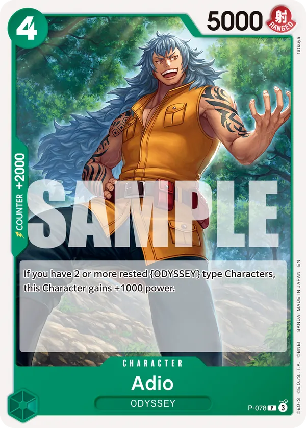 Adio P-078 Alternate Art