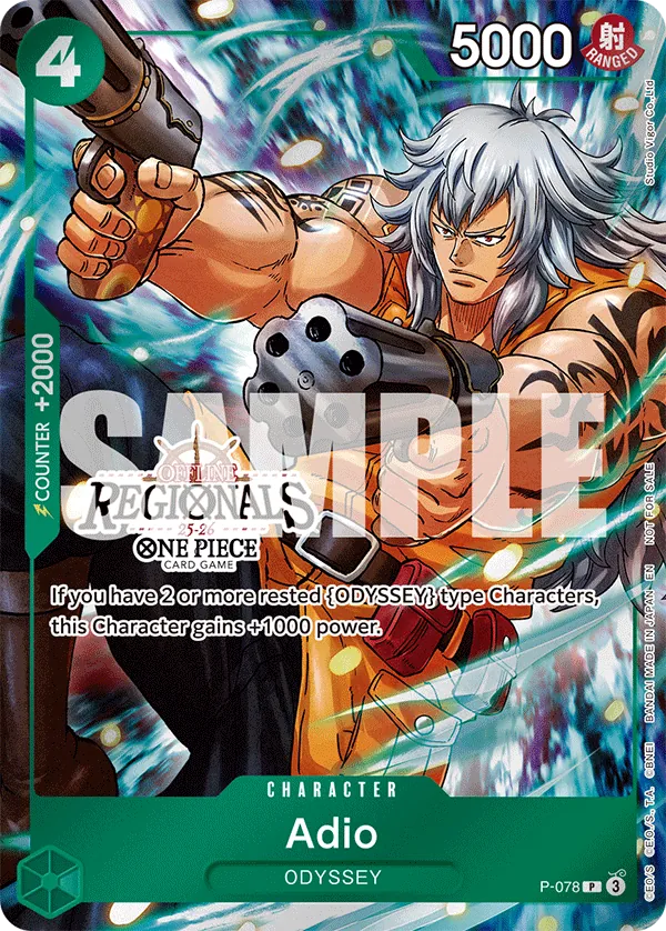 Adio P-078 Alternate Art