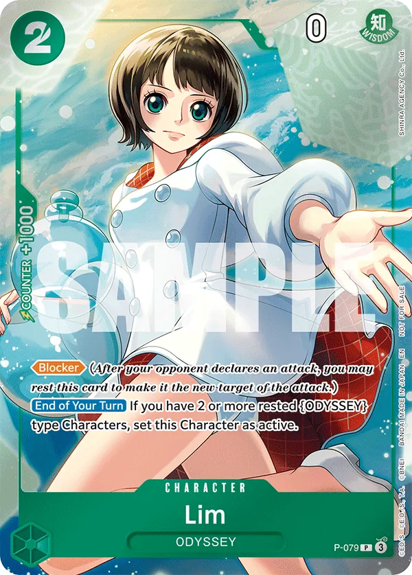 Lim P-079 Alternate Art