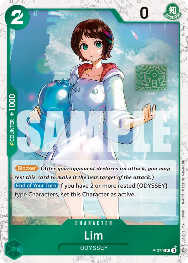 Lim P-079 Pirate Foil