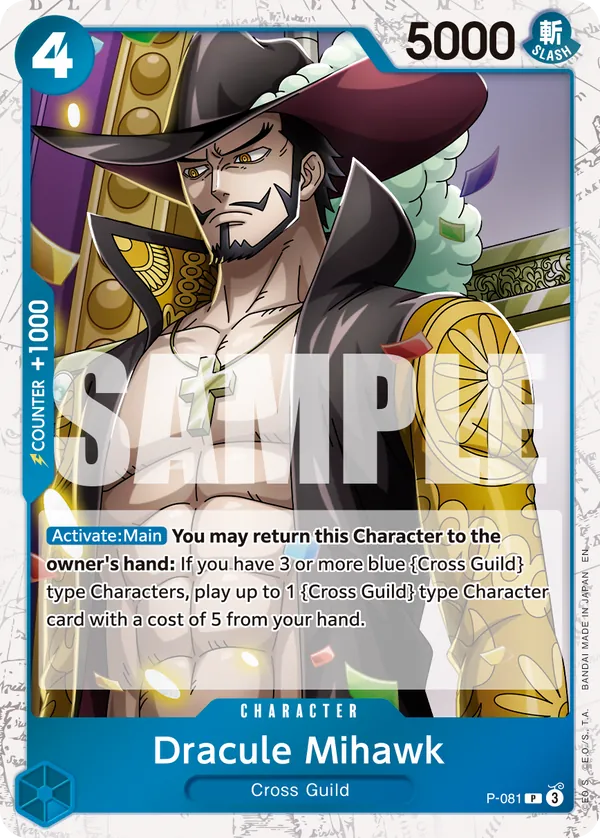 Dracule Mihawk P-081 Pirate Foil