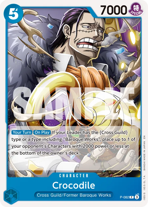 Crocodile P-082 Alternate Art