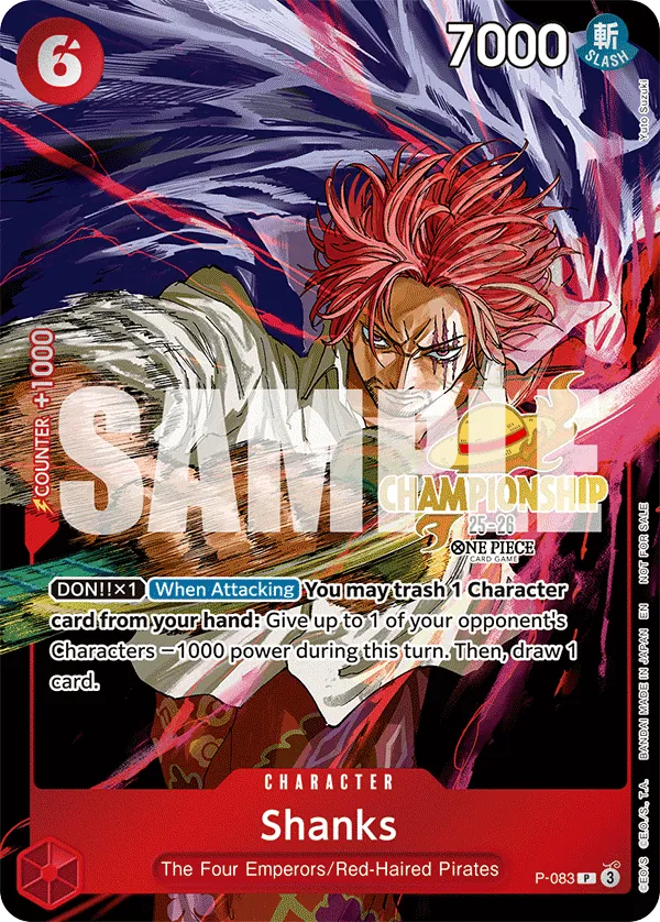 Shanks P-083 Alternate Art