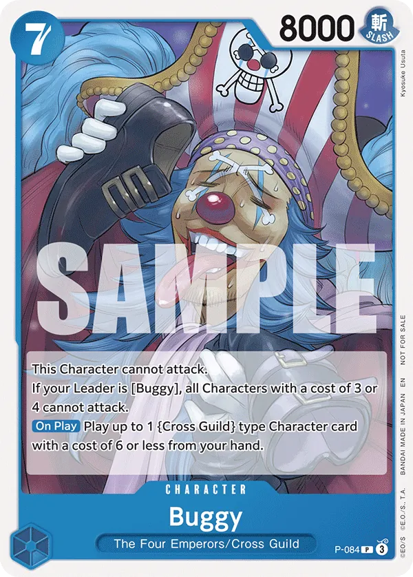 Buggy P-084 Alternate Art