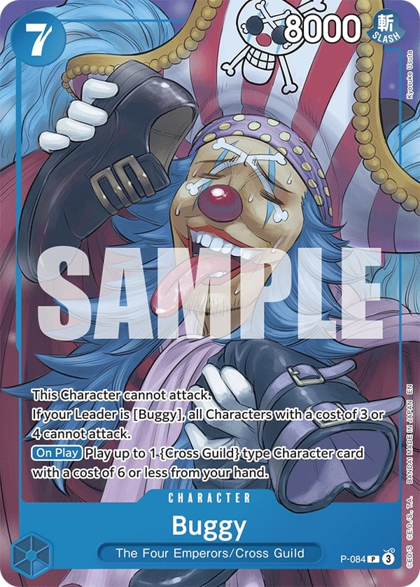 Buggy P-084 Full Art