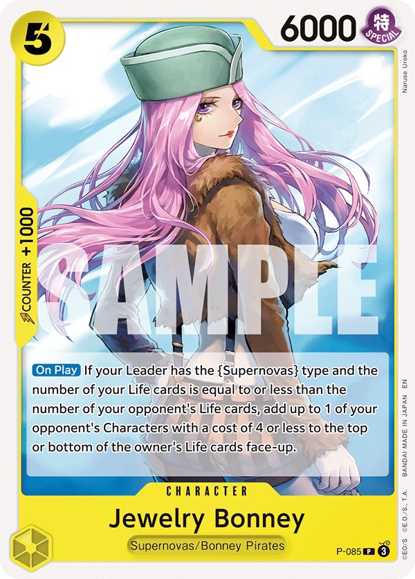 Jewelry Bonney P-085 Normal