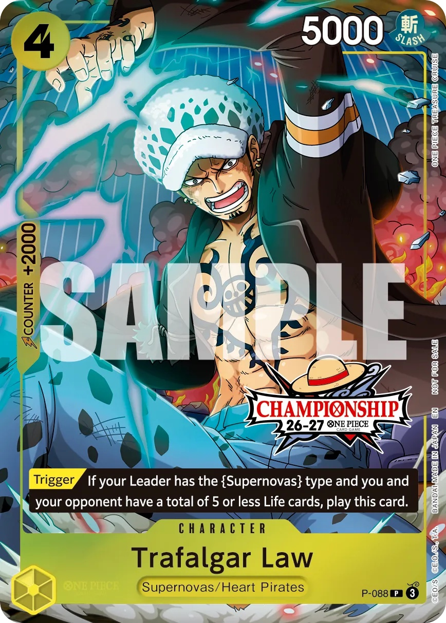 Trafalgar Law P-088 Normal