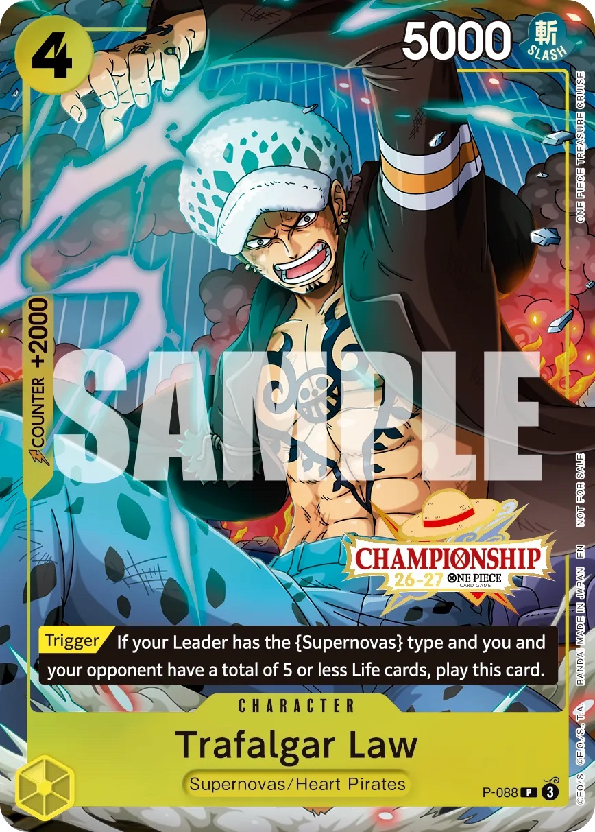 Trafalgar Law P-088 Normal