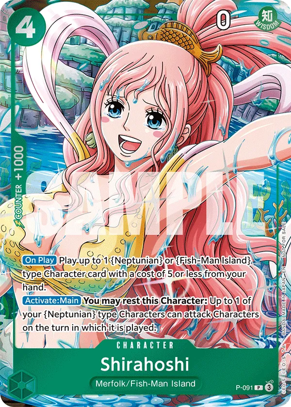 Shirahoshi P-091 Alternate Art