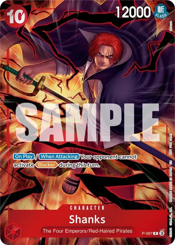 Shanks P-097 Alternate Art