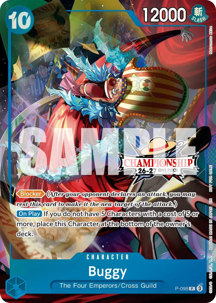 Buggy P-098 Normal