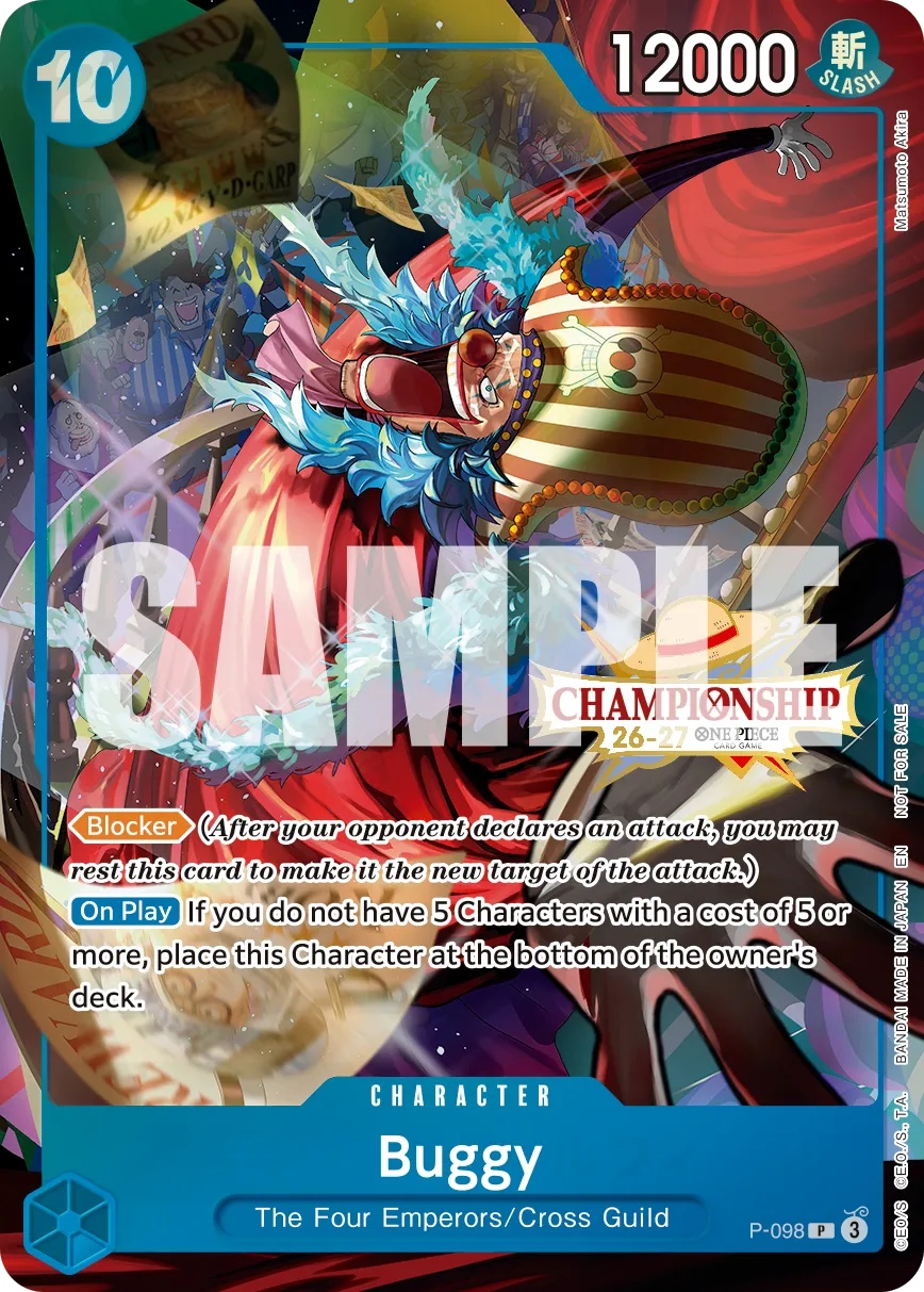 Buggy P-098 Normal