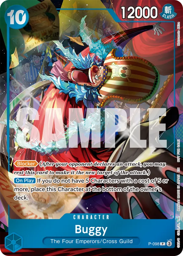Buggy P-098 Alternate Art