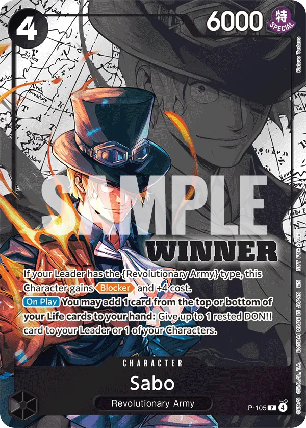 Sabo P-105 Full Art
