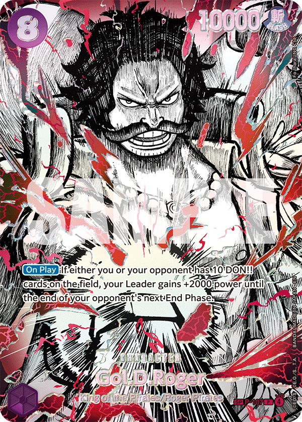 Gol.D.Roger P-107 Alternate Art