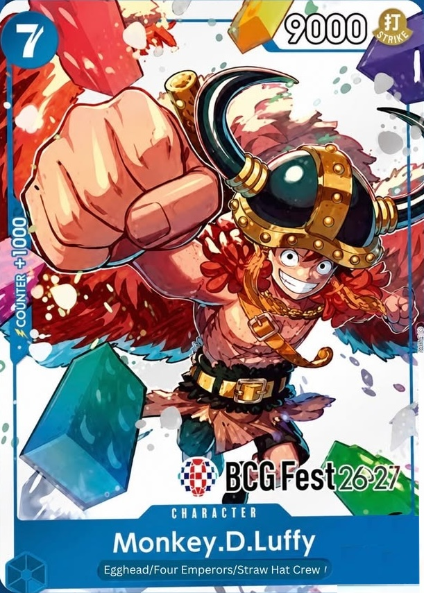 Monkey.D.Luffy P-110 Normal