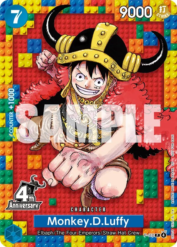 Monkey.D.Luffy Normal thumbnail