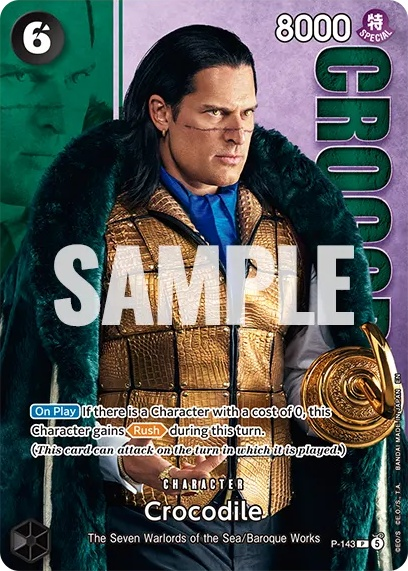 Crocodile P-143 Alternate Art