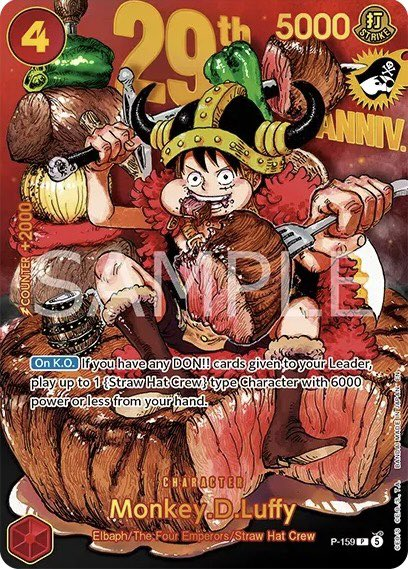 Monkey.D.Luffy P-159 Normal