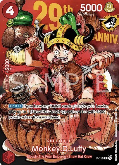 Monkey.D.Luffy P-159 Normal