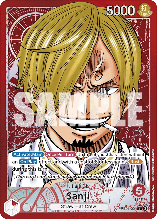 Sanji PRB01-001 Parallel
