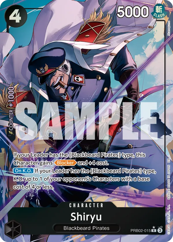 Shiryu PRB02-015 Parallel
