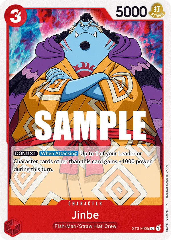 Jinbe ST01-005 Normal