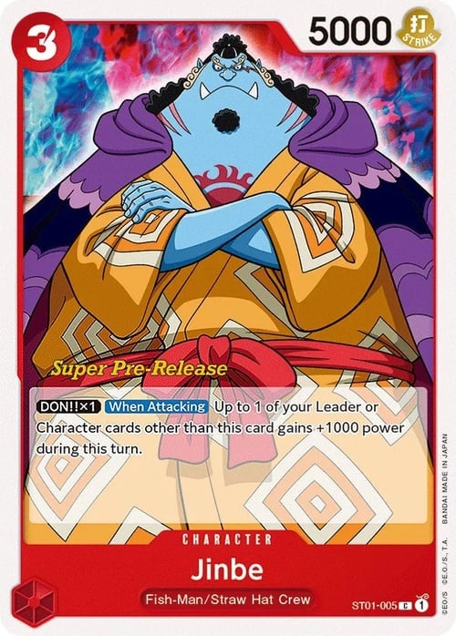 Jinbe ST01-005 Normal