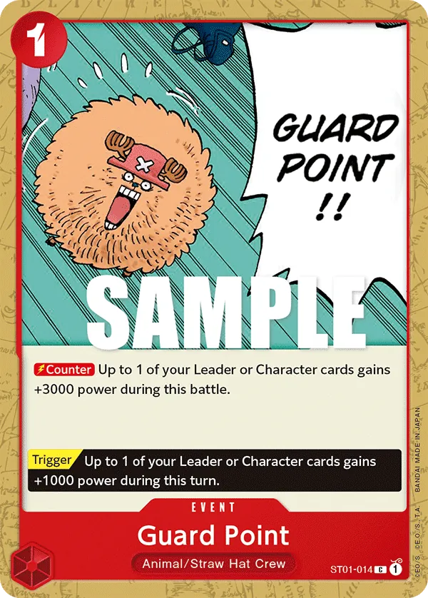 Guard Point ST01-014 Normal
