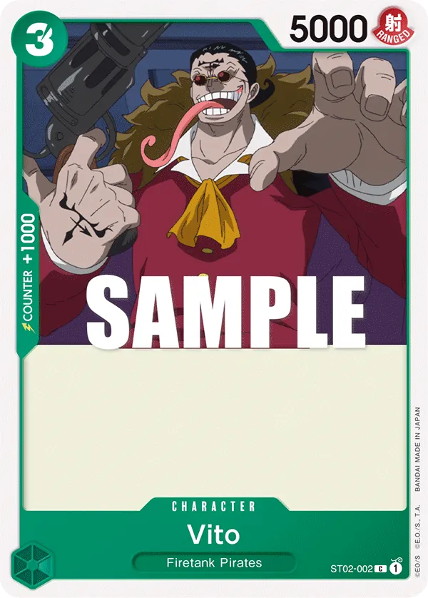 Vito ST02-002 Normal