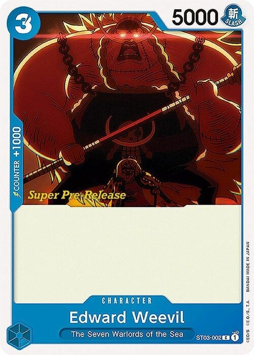 Edward Weevil ST03-002 Normal