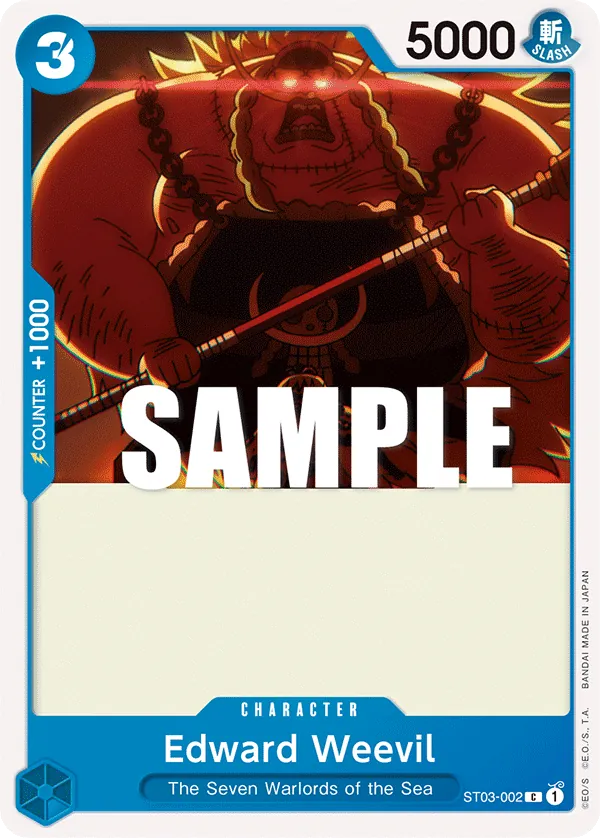 Edward Weevil ST03-002 Reprint