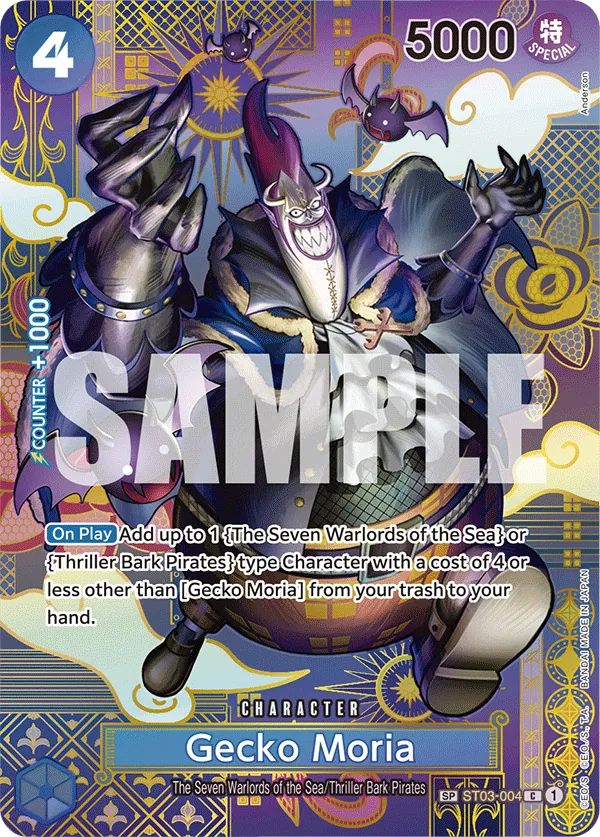 Gecko Moria ST03-004 Alternate Art