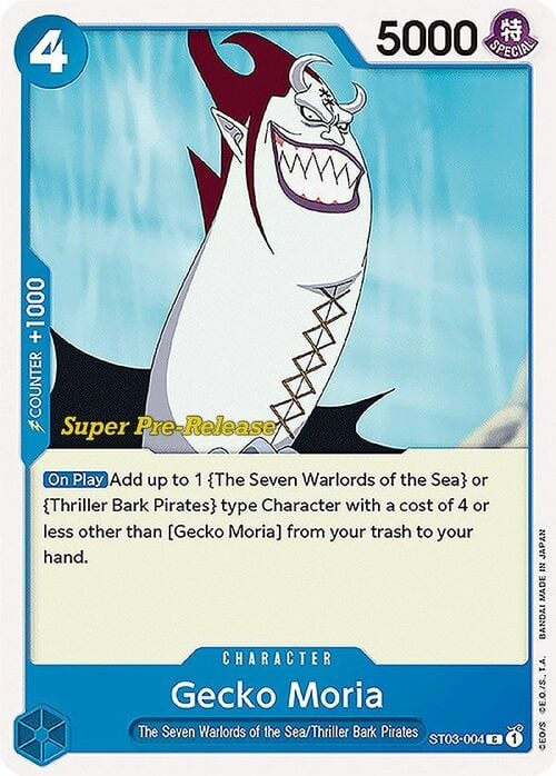 Gecko Moria ST03-004 Normal