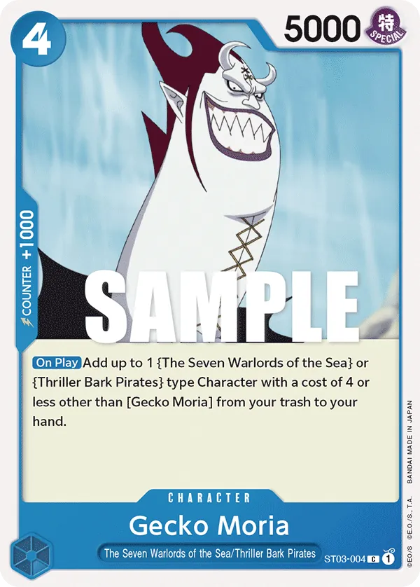 Gecko Moria ST03-004 Reprint